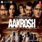 Aakrosh - Amanat Ali Song Download
