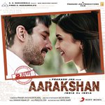 Aarakshan - Amanat Ali Song Download